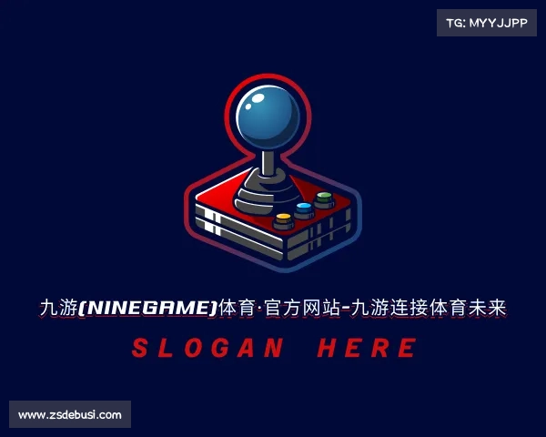 了解九游(NineGame)体育·官方网站-九游连接体育未来